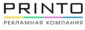 Рекламная компания “Printo”