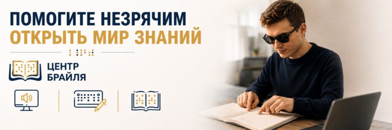 Ансар - RjKZmrzhEs9PGDFwHi9YtG164SxePoCd_2aTkz0vEgTm25vkeGoL15ZSMM55uSoliXHoyhXmBSpzuvtiYT3rYlS0-768x256.jpg
